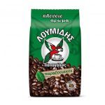 Greek Coffee, traditional, 96gr, "Papagalos" by Loumidis