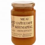 Arbutus honey from Mani and Taygetus mountain in Peloponnese (Taygetos Honey-Fotopoulos), Jar 460gr