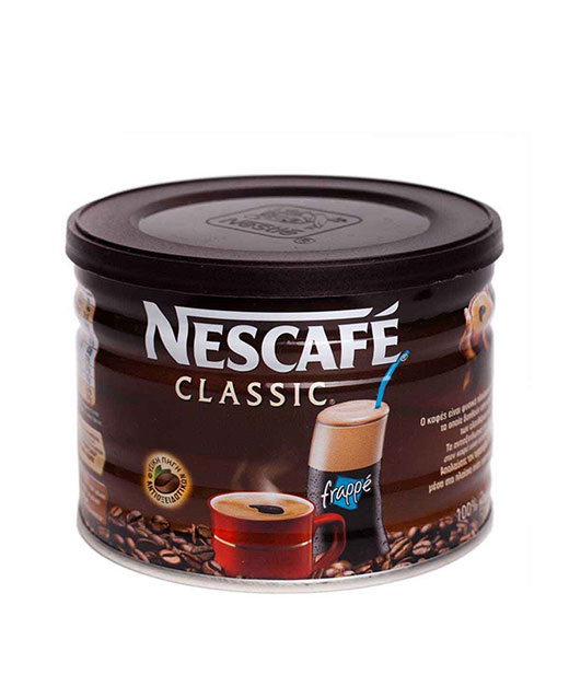 thumbnail image 2 of Loumidis Papagalos - Traditional Greek Coffee - 96g 2 of 14