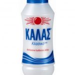 Sea salt "Kalas" 400gr