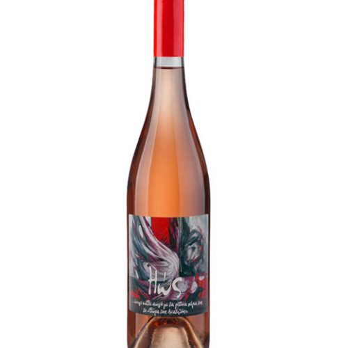 Terra Greca Hellenic (Nemea – Natural 750ml variety, “Nemea” Winery) Agiorgitiko – wine, Products dry Red