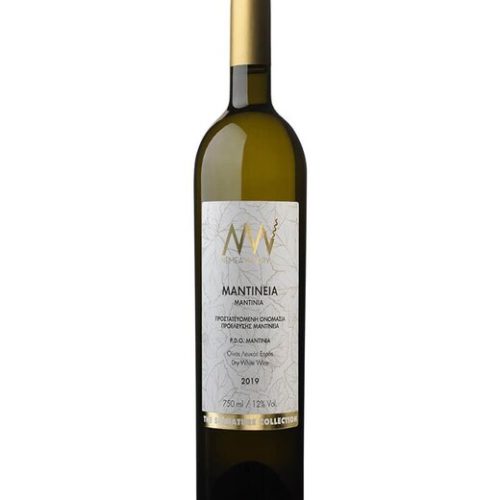Winery) variety, 750ml Greca Terra Products Red (Nemea wine, Hellenic dry Agiorgitiko “Nemea” – Natural –