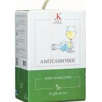 White dry wine, "White Ampelomythos" B.I.B. 5L (Nemea Winery)