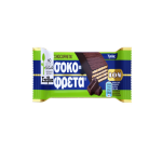 Chocofreta “ION” with black chocolate and stevia