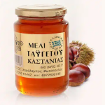 Oak/chestnut honey from Mani and Taygetus mountain in Peloponnese (Taygetos Honey-Fotopoulos), Jar 460gr