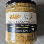 Green olive paste (Idikarpos-Kambouris olives). Jar 330gr